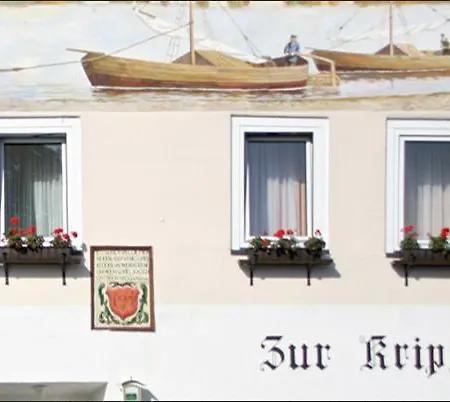 Zur Kripp 2* Κόμπλεντς